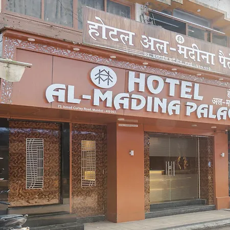 Al Madina Palace Hotel