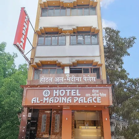 Al Madina Palace Hotel