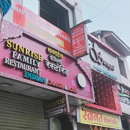 Nityanannd- Sakinaka Metro Station Guest house Mumbai