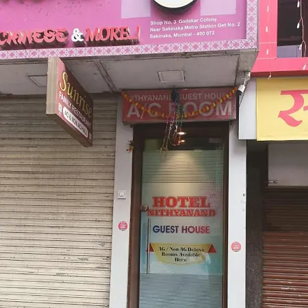Guest house Nityanannd- Sakinaka Metro Station Mumbai