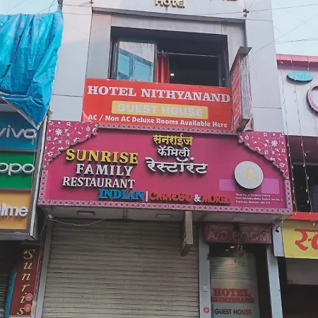 Apartment Nithyanand *