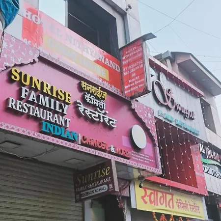 Nithyanand Apartment