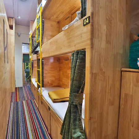 Gateway Hostel *