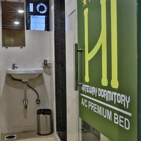 Hostel Gateway *