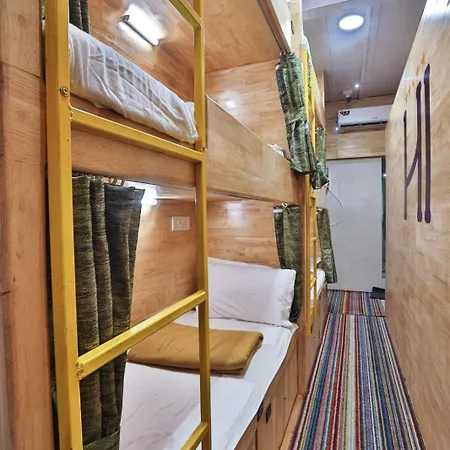 Gateway Hostel *