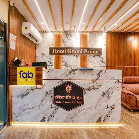 Fabhotel Grand Prime - Nr Nesco Exhibition Centre