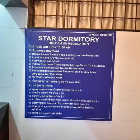 Apartment Star *