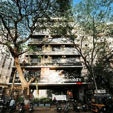 Apartment A Away From *