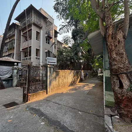 Bandra Nest Peaceful Retreat Nr Veronica Road Mumbai