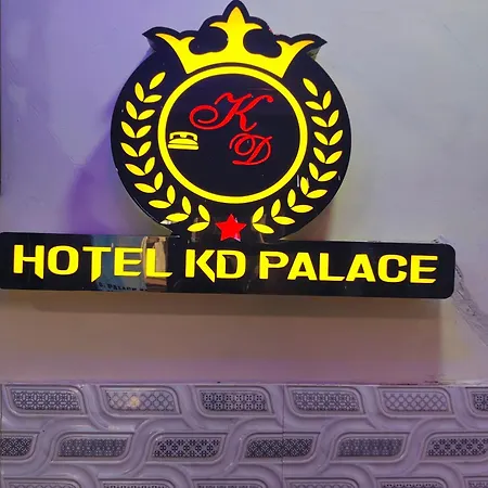 Hotel K D Palace Nx
