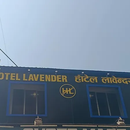 Lavender - In Andheri East