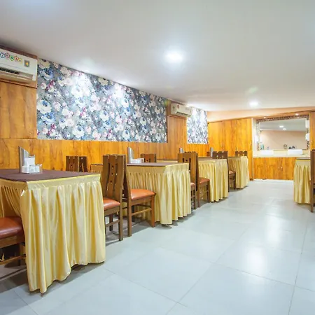 Hotel Treebo Anam International