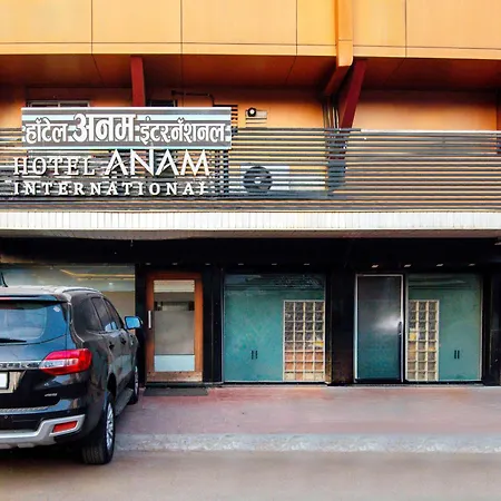 Hotel Treebo Anam International