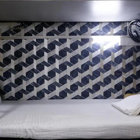 Hostel Digital *