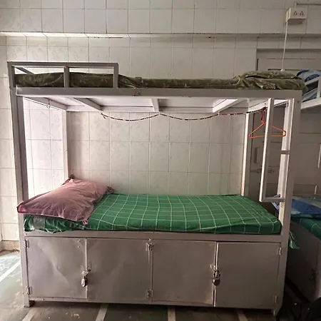 Rahat Hostel *