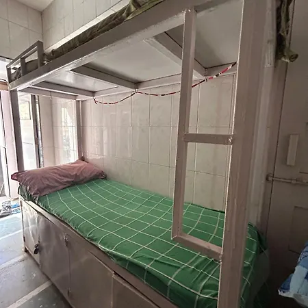 Hostel Rahat *