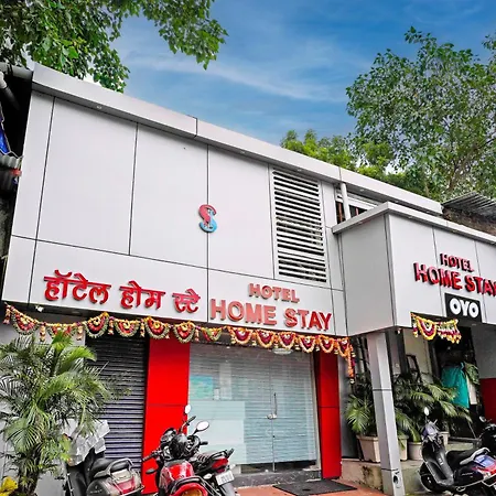 Super O Andheri East Hotel