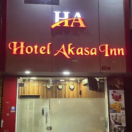 Akasa Near T2 International Airport Mumbai