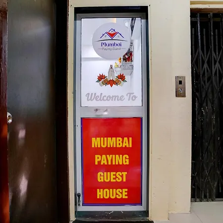 Hotel O Paying Guest 4*