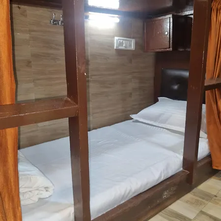 Unibed * Mumbai