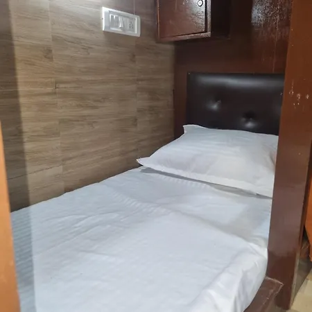 Unibed Hostel *
