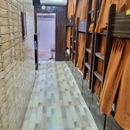 Hostel Unibed *