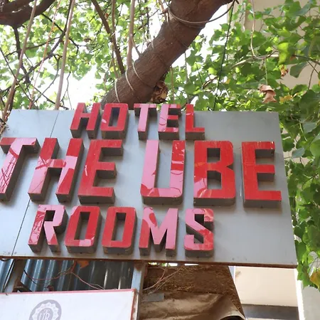 The Ube Residency Hotel