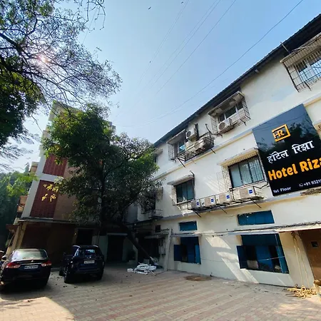 Glitz Riza - Nr Nesco Exhibition Centre Goregaon Guest house Mumbai
