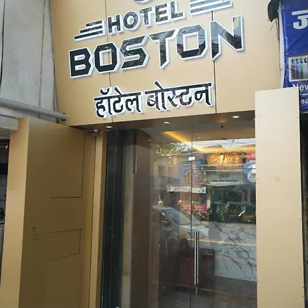 Boston Hotel 2*
