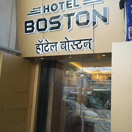 Boston Hotel 2*