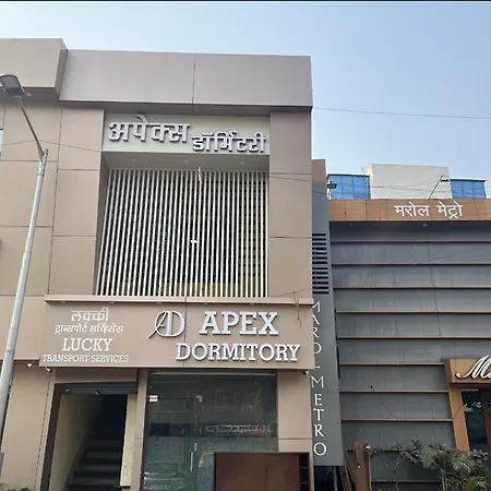 Apex Andheri - Near Airport And Marol Metro Station * Mumbai