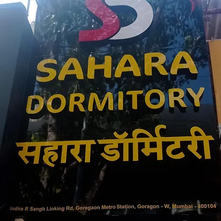 Capsule hotel Sahara Stay-near Nesco Exhibition Centre *