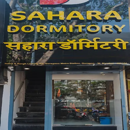 Sahara Stay-near Nesco Exhibition Centre Capsule hotel Mumbai