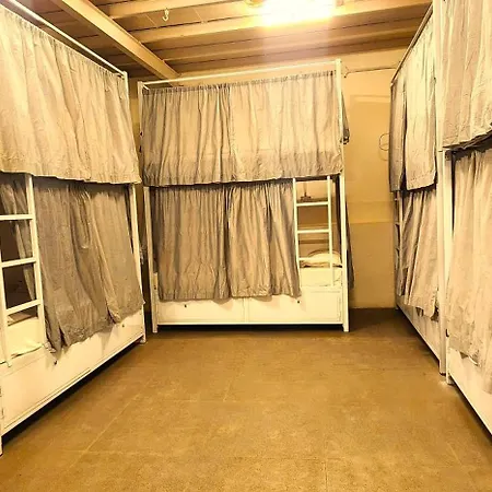 Hammock - Bandra Hostel *