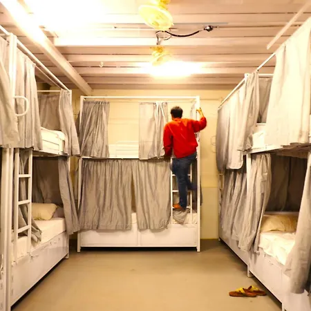 Hammock - Bandra Hostel *