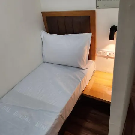 Capsule hotel Galaxy And *