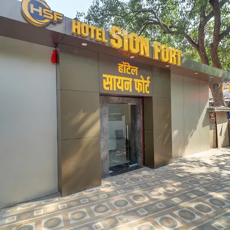 Sion Hotel Mumbai