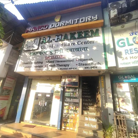 Hostel New Mango Mumbai