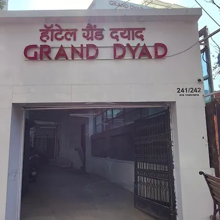 Grand Dyad - Near Kokilaben Hospital Andheri West Hotel
