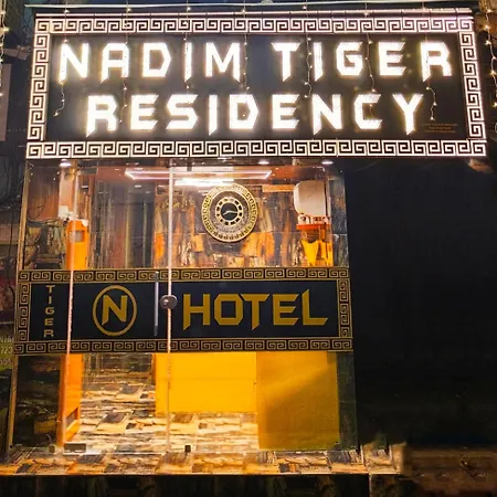 Nadim Tiger Residency Hotel