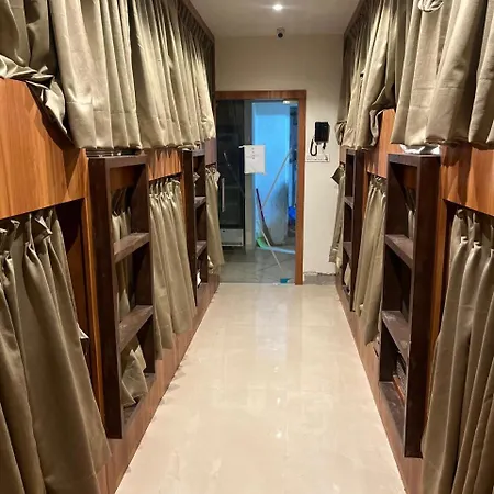 Amar Residency Hotel
