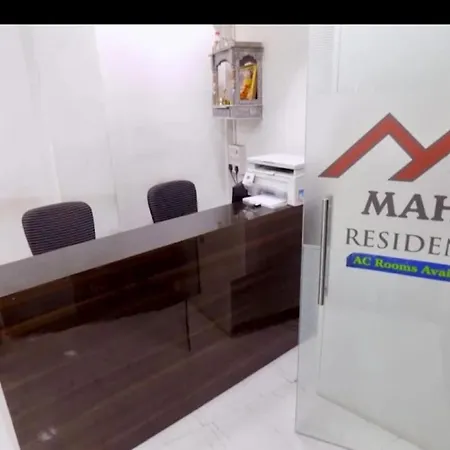 Maha Residency Hotel Mumbai