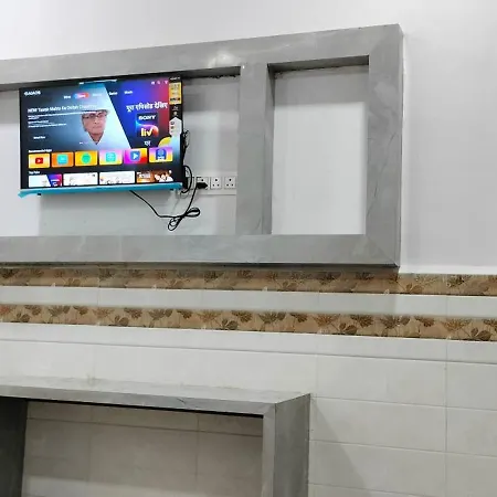 Maha Residency 4* Mumbai