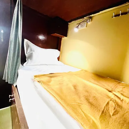 Bkc Backpacker Hostel *