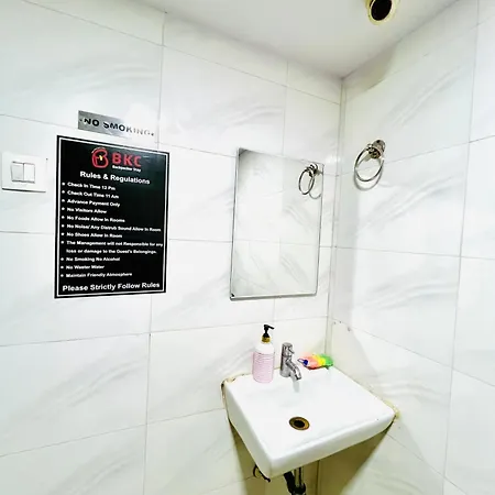 Bkc Backpacker Hostel *