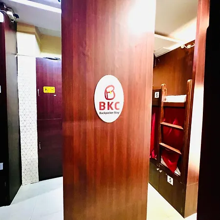 Bkc Backpacker Hostel