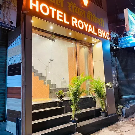 Royal Bkc