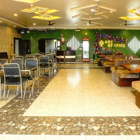 Art Of Spice Hotel *