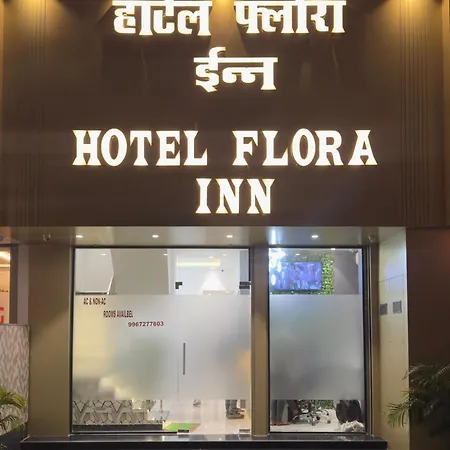 Flora 3*