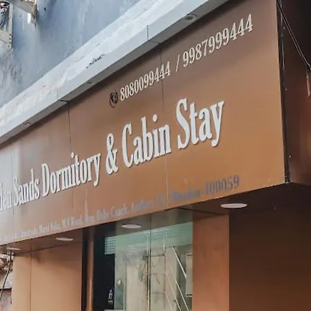 Golden Sands And Single Ac